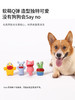 狗玩具自嗨解闷幼成犬博美天然乳胶耐咬磨牙狗狗发声玩具亲子玩具 商品缩略图0