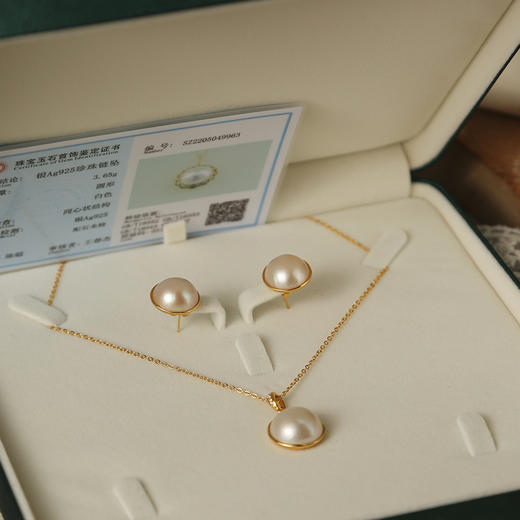 Manreya玛芮雅女王时代马贝珍珠项链+耳环饰品套装小众原创轻奢 商品图12