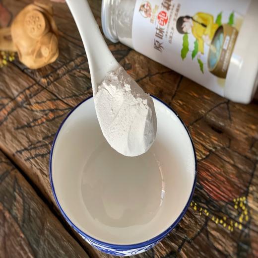 原味纯藕粉 | 450g 商品图2