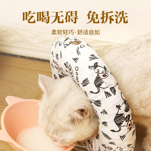 猫咪防水脖套 可抽绳调节柔软舒适 伊丽莎白圈 商品图1