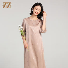 佐尔美夏季新款 桑蚕丝真丝提花缎中袖连衣裙女E22LS54