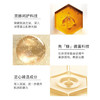 【保税仓】娇兰帝皇蜂姿精粹水300ml 商品缩略图3