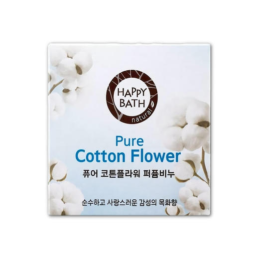 爱茉莉 HAPPY BATH 香水系列 木棉花香100g【中】 商品图0