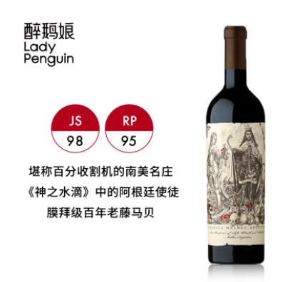 5.5 商品图0