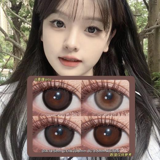 Arouge年抛·幕后黑茶&甜宠奶茶&脏脏黑桃&软熊泥泥·14.5mm(着色参考13.8mm) 0-1000度(有525/575) 韩产进口·(建议佩戴6-8个月左右更换) 商品图0