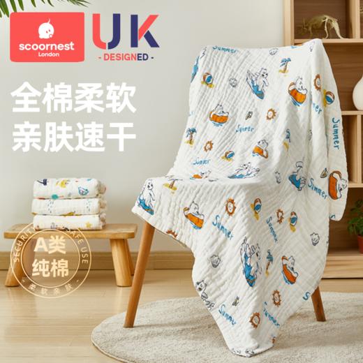 婴儿浴巾新生纯棉纱布宝宝儿童专用初生男女孩浴袍超软吸水秋冬季 商品图0