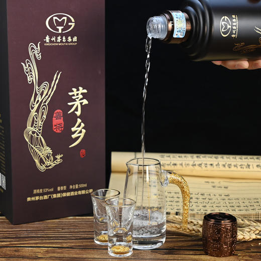 【茅台佳酿】茅乡酒·善将 酱香型白酒53%vol  优质原料 酒体醇厚 空杯留香 500ml/瓶 商品图3