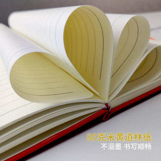 楚陵溪文创西兰卡普A5硬裱皮筋款笔记本 商品图1