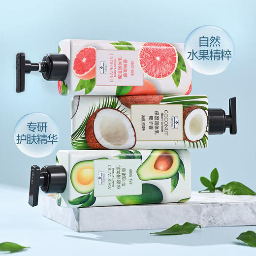 MM 山姆 Member's Mark 保湿润体乳 500ml*3 商品图2