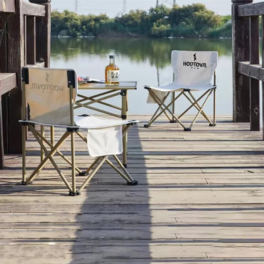 何大屋休闲折叠桌椅三件套HDW1512M【CZ】 商品图1