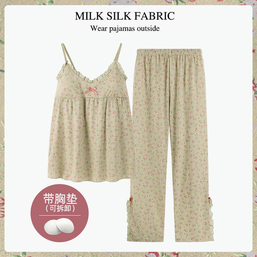 「两件套！三款可选」带胸垫甜美碎花性感吊带长裤睡衣 女夏季内搭背心家居服V领两件套上衣裤子 商品图2