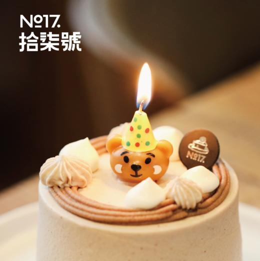 小熊蜡烛 商品图0