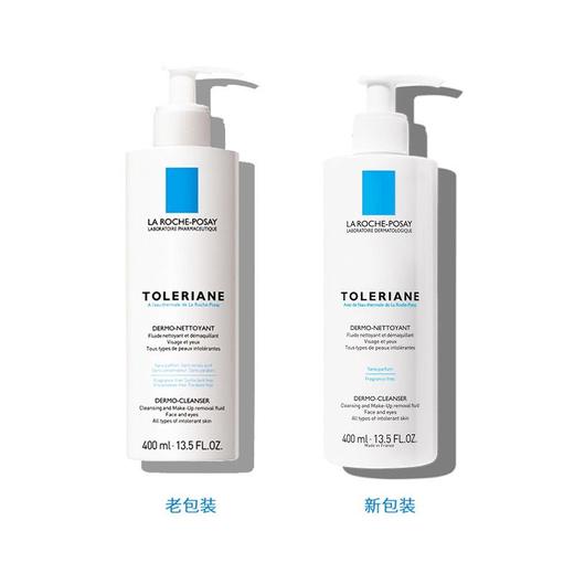 理肤泉特安洁面400ml-无泡 商品图3