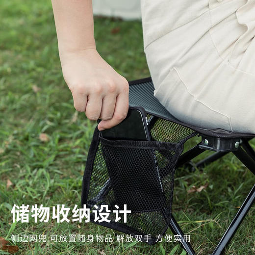 何大屋便携式折叠凳HDW1510【CZ】 商品图1