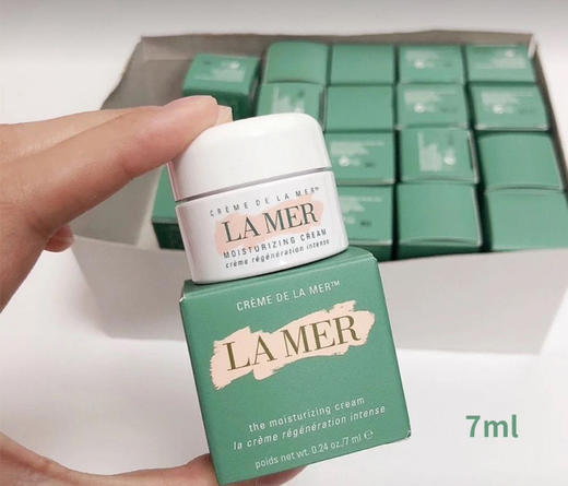 海蓝之谜经典面霜中样7ml 商品图0