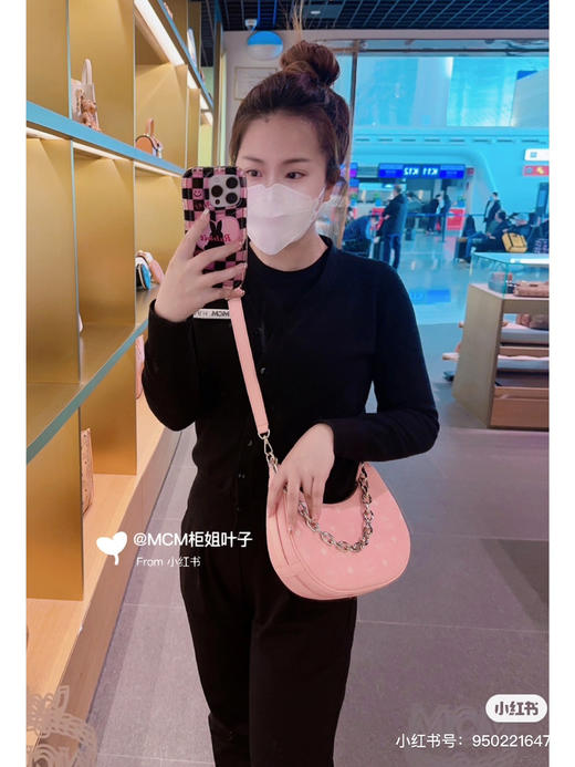 Mc月亮腋下包粉色 商品图2
