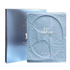 伊肤泉水晶面膜（5片）