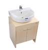 美标伯尼尔浴室柜套装含台盆（不含龙头)CP-JF51/60CM 商品缩略图0