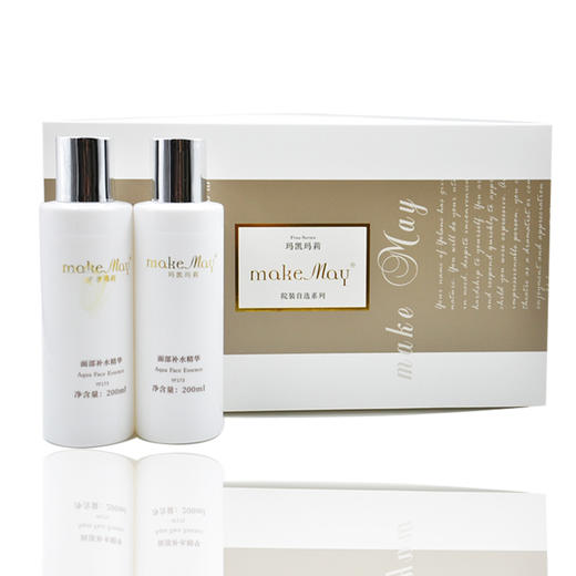 蝶恋花玛凯玛莉面部补水精华200ml正品 商品图2