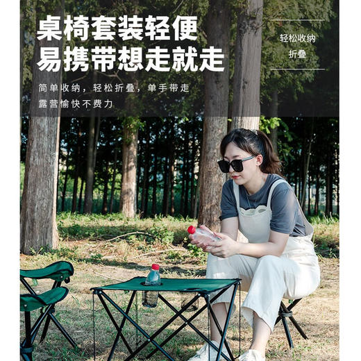 何大屋欢天席地六件套HDW1506【CZ】 商品图1