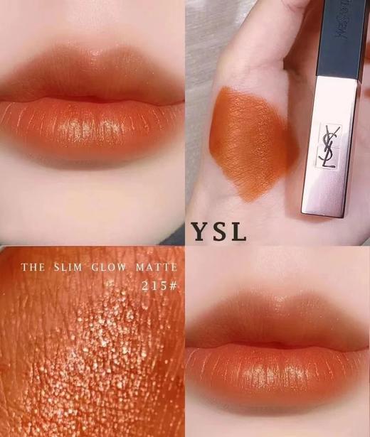 【品牌授权】【爆款现货】YSL圣罗兰口红礼盒礼袋杨树林小粉条细管哑光唇膏203#215#214#213#202# 商品图1