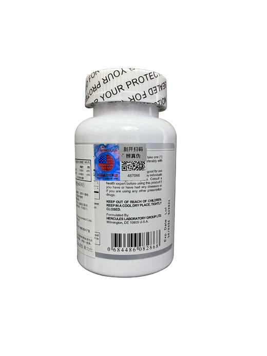 赫力仕山药片 0.86克*60片 美国原装进口 商品图2