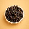 中茶 GT3041 凤凰单丛茶-鸭屎香150g乌龙茶岩茶 商品缩略图2