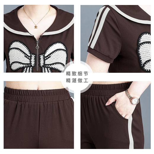 中老年人休闲运动服套装女夏季两件套（货号 ML33261） 商品图3