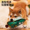 Petsville宠物玩具 商品缩略图13