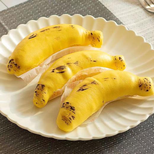 【百】北记慕斯香蕉包300g 商品图1