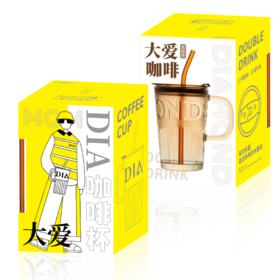 【团购展示】大爱咖啡杯6128