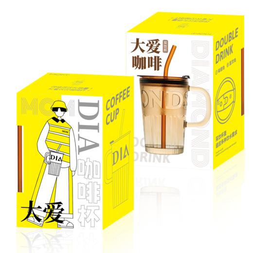 【团购展示】大爱咖啡杯6128 商品图0