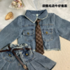 甜酷风毛边外套牛仔裙套装！！春夏穿搭必不能少的基础款牛仔套装登场❗短款的牛仔外套搭配上毛边牛仔短裙，甜酷风十足~ 商品缩略图7