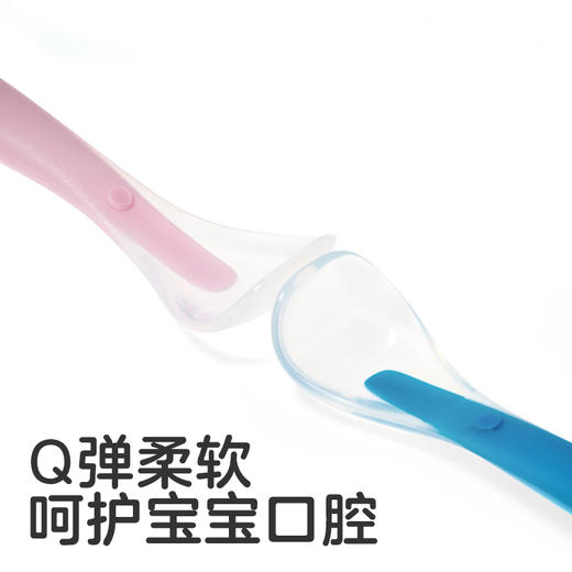 可优比婴儿勺子宝宝硅胶软勺新生儿学吃饭训练辅食勺儿童喂水碗勺 商品图1