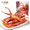 小胡鸭甜辣鸭舌95g 商品缩略图0