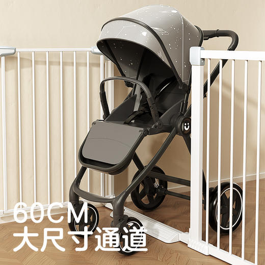 可优比楼梯口护栏儿童安全门栏防护栏栏杆宝宝围栏宠物隔离免打孔 商品图1