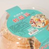 【买两件59.9元】新疆网红 坚果奶酪包420g/盒（动物奶油） 商品缩略图3