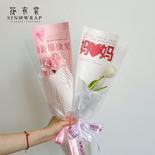 母亲节单支袋 商品图6
