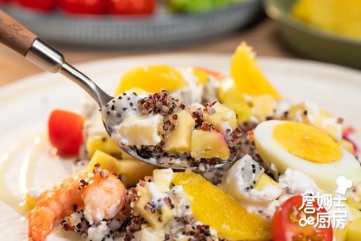 藜麦早安色拉 商品图0