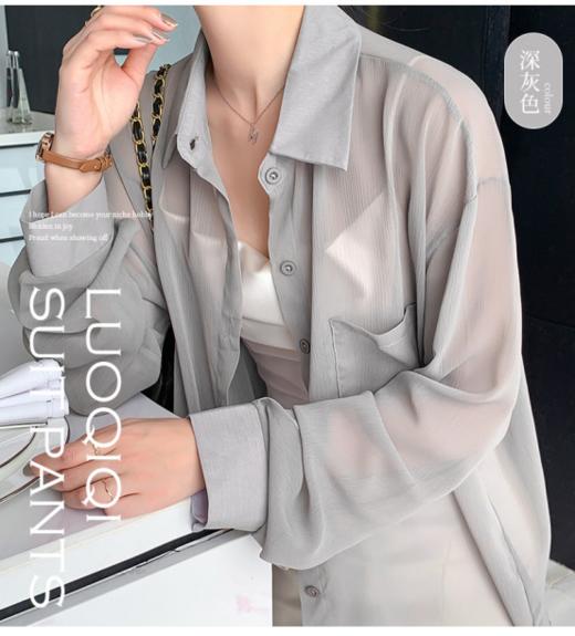 骆柒柒法式雪纺皱开衫！！面料柔软舒适，夏天穿着吸湿透气排汗版型宽松的版型，不挑身材自带慵懒感~ 商品图10