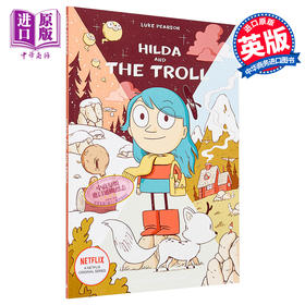 预售 【中商原版】动画原著 希尔达1希尔达与山怪 英文原版 Hilda and the Troll Hildafolk 儿童漫画 桥梁漫画图像小说 英文漫画