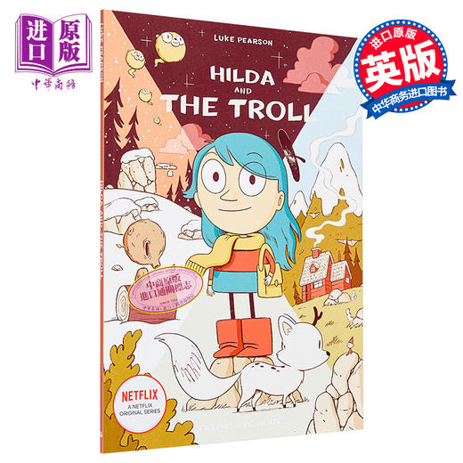 预售 【中商原版】动画原著 希尔达1希尔达与山怪 英文原版 Hilda and the Troll Hildafolk 儿童漫画 桥梁漫画图像小说 英文漫画 商品图0