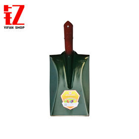 本色中泥锹---燕南