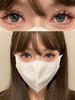 morimega日抛 晴空流星 漂亮的蓝色 14.5mm  日抛无售后！不同度数拍2盒 商品缩略图1