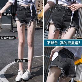 夏日穿搭【辣妹流苏短裤 穿出大长腿！】夏新款港风破洞学生阔腿牛仔短裤女，品质精致选择，不缩水不起球不掉色，百搭显瘦高腰黑灰色毛边热裤子，亲肤舒适流行显高显瘦多款式热裤潮