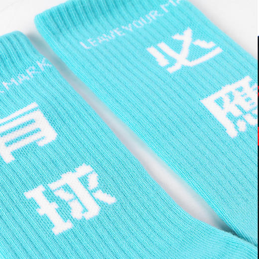 【积分商城】KELME卡尔美官方旗舰 2023新款休闲袜男女款时尚中筒袜吸汗运动袜 商品图3