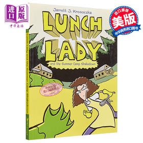 【中商原版】Lunch Lady #4 食堂阿姨4 Summer Camp Shakedown 桥梁漫画 图像小说 儿童爆笑幽默故事漫画书 英文原版 进口图书