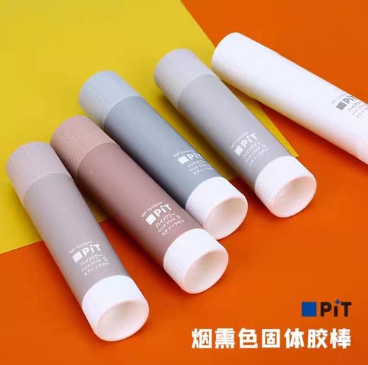 日本蜻蜓TOMBOW烟熏色胶棒强力固体胶手工胶隐形无色胶粘贴牢固 商品图1