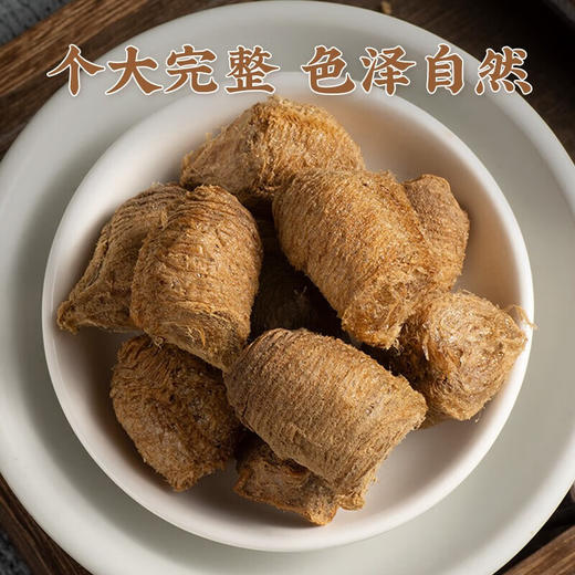 神农金康 桑螵蛸50g（约45-60个） 原生态真滋补 商品图4