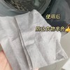洗衣宝藏神器⭕️再也不怕衣服混洗串色了 商品缩略图4